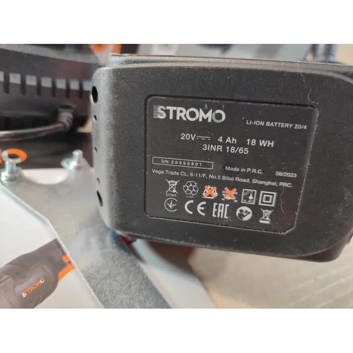 Безщіткова акумуляторна болгарка Stromo AGA216 (із 1 АКБ 20В 4Ah і ЗУ)