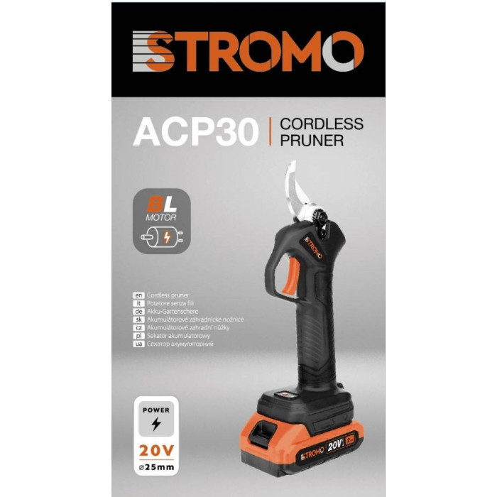 Акумуляторний секатор Stromo ACP30 з АКБ і ЗП садові ножиці