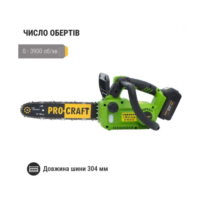 Акумуляторна ланцюгова пила Procraft PKA42Li (без АКБ та ЗП)