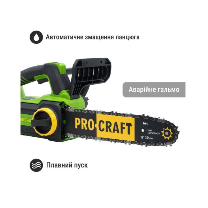 Акумуляторна ланцюгова пила Procraft PKA42Li (без АКБ та ЗП)