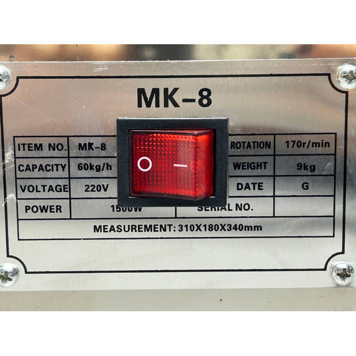 Електрична м'ясорубка МК-8 промислова професійна 220 вольт 2 ножі 2 сітки в комплекті