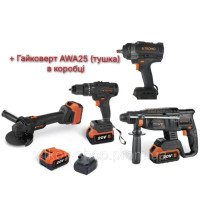 Акумуляторний набір 4в1 STROMO PA210SET + Гайковерт AWA25 Болгарка, Перфоратор, Шурупокрут, АКБ 3шт 4Аг ЗП 2шт