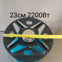 Газовий пальник для польських (Євро) балонів Nurgaz з антипригарним покриттям 2200 Вт 23 см