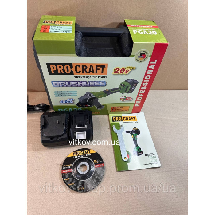 Аккумуляторна Болгарка Procraft PGA-20