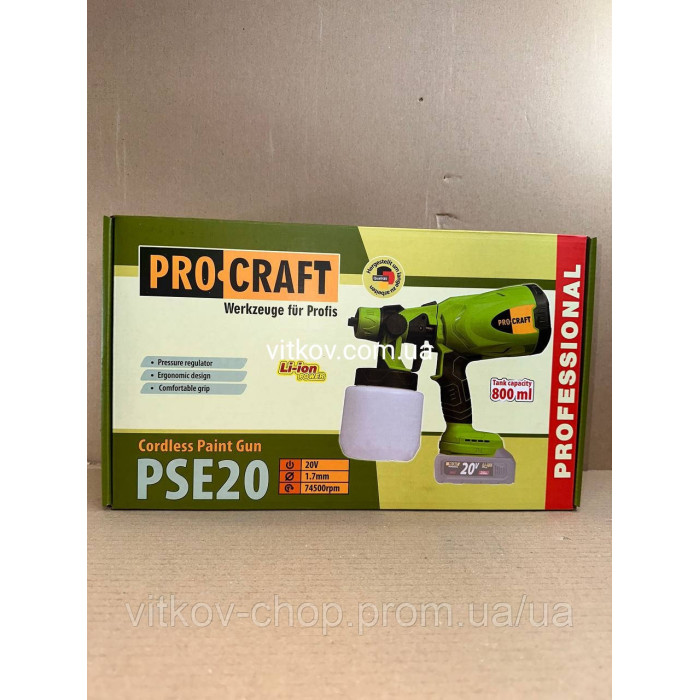 Фарбопульт акумуляторний Procraft PSE20 (без АКБ та ЗП)
