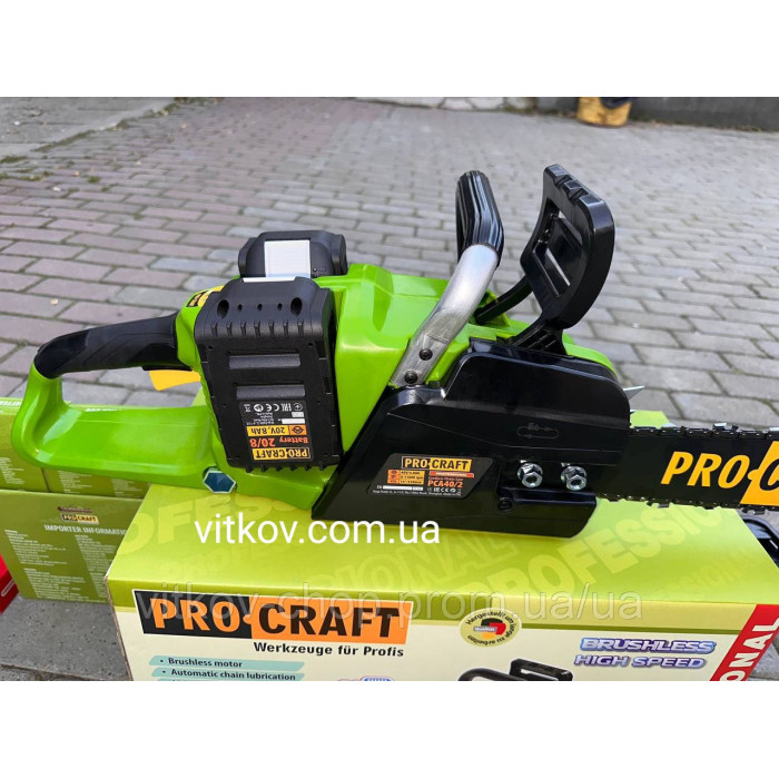 Акумуляторна ланцюгова пилка Procraft PCA 40/2 з 8А і ЗП