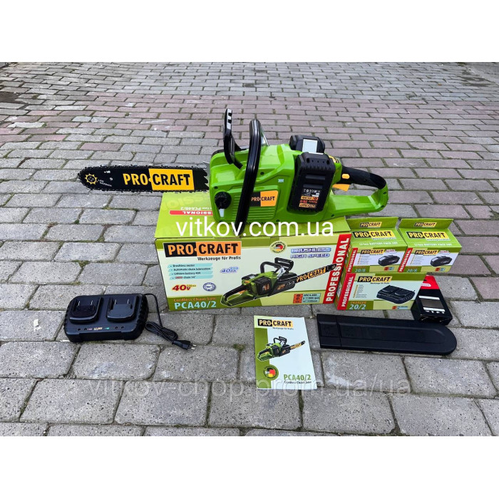 Акумуляторна ланцюгова пилка Procraft PCA 40/2 з 8А і ЗП Акумуляторна ланцюгова пилка Procraft PCA 40/2 з 8А і ЗП