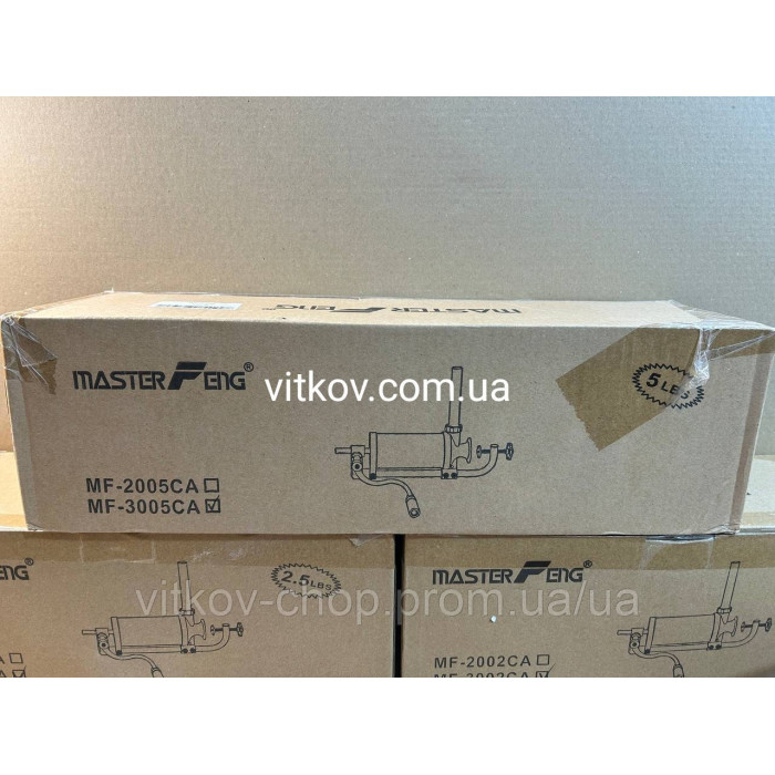 Шприц ковбасний вертикальний 2.5 кг, Master Feng MF3005C Шприц для ковбасниця наповнювач ковбасі