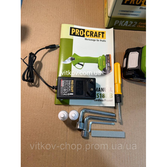 Набір 2в1 садовий безщітковий акумуляторний секатор Procraft Es18lib + міні пила Procraft PKA22