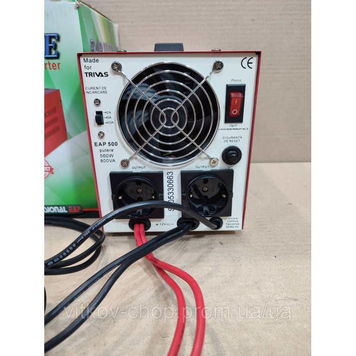 Джерело безперебійного живлення типу ДБЖ (UPS) EAP-700 Westech, 700Va/12v