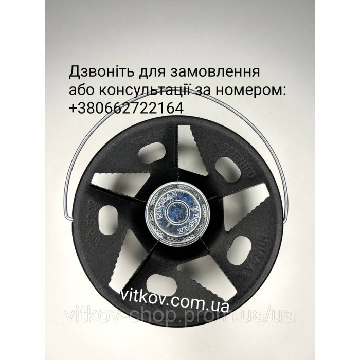 Газовий пальник для польських (Євро) балонів Nurgaz з антипригарним покриттям 1700 Вт 18 см