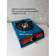 Газова одноконфоркова плита з п'єзо запалом Besse Gas Cooker