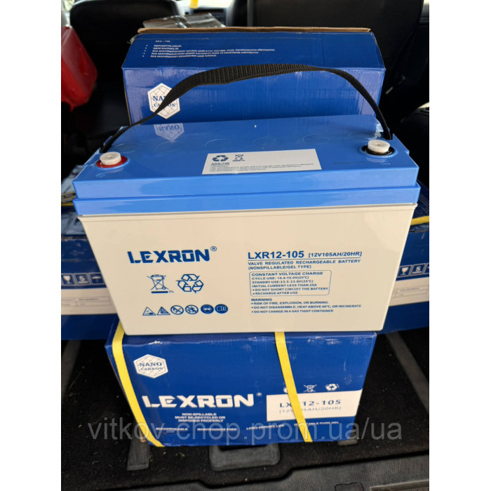 Акумулятор гелевий тяговий  LEXRON LXR12-105, GEL, 12 В, 105 Ач, 330*171*219 мм. 100a Є ОПТ