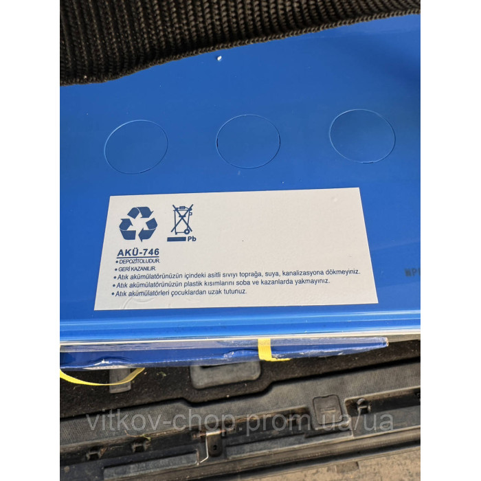 Акумулятор гелевий тяговий  LEXRON LXR12-105, GEL, 12 В, 105 Ач, 330*171*219 мм. 100a Є ОПТ