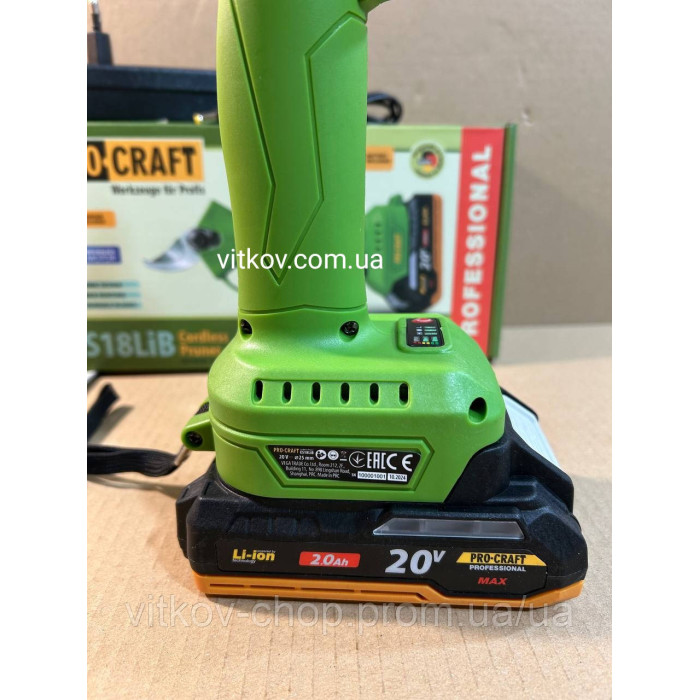 Акумуляторний секатор Procraft ES18LiB