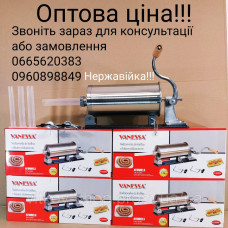 Шприц ковбасний горизонтальний на 3 кг, Vanessa KY-2006PAШприц для ковбас, Ковбасниця Vanessa 3кг