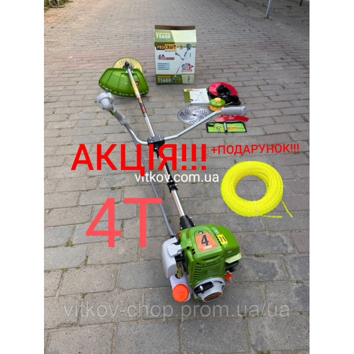 Бензокоса 4-x тактна Procraft T-5600 мотокоса