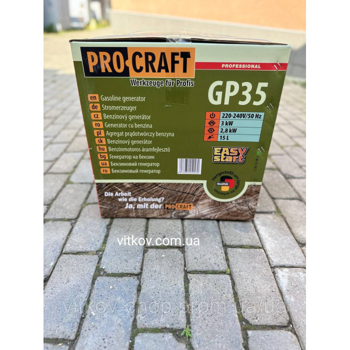 Генератор бензиновий Procraft GP35
