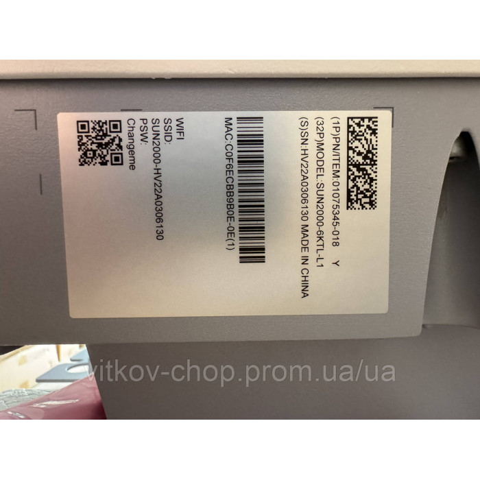 Мережевий PV інвертор Huawei 6kW, 1P (SUN2000-6KTL-L1)