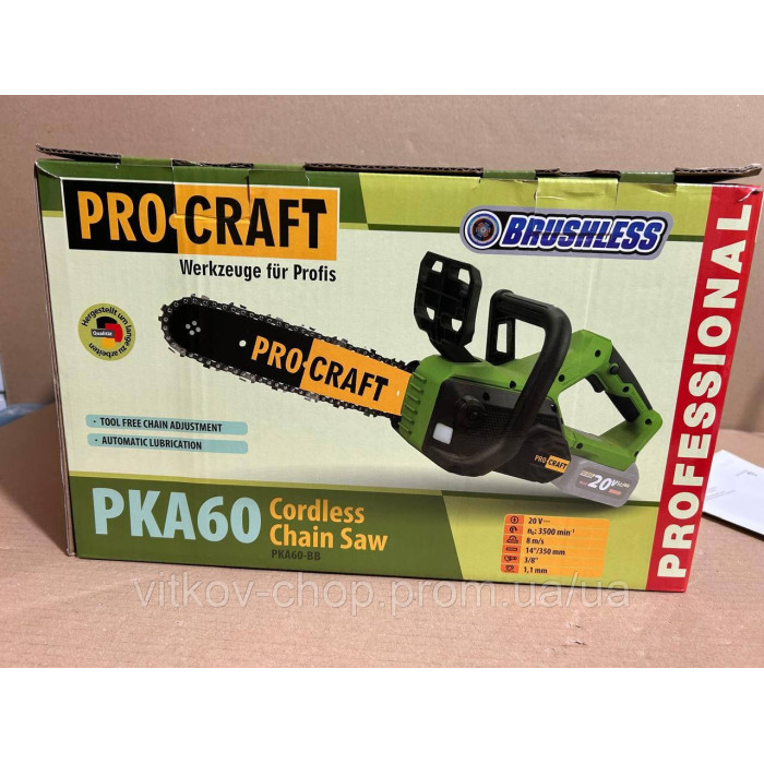 Акумуляторна пила Procraft PKA60 АКБ 4а і ЗП) + ПОДАРУНОК Олива садова пила , пила для дерев