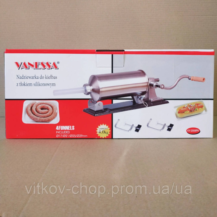 Шприц ковбасний горизонтальний на 4 кг, Vanessa KY-2008PAШприц для ковбас, Ковбасниця Vanessa 4кг