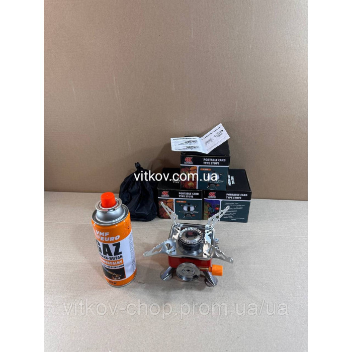 Портативна газова плита Portable Card Type Stove K-202 Червона, туристична міні газова плитка
