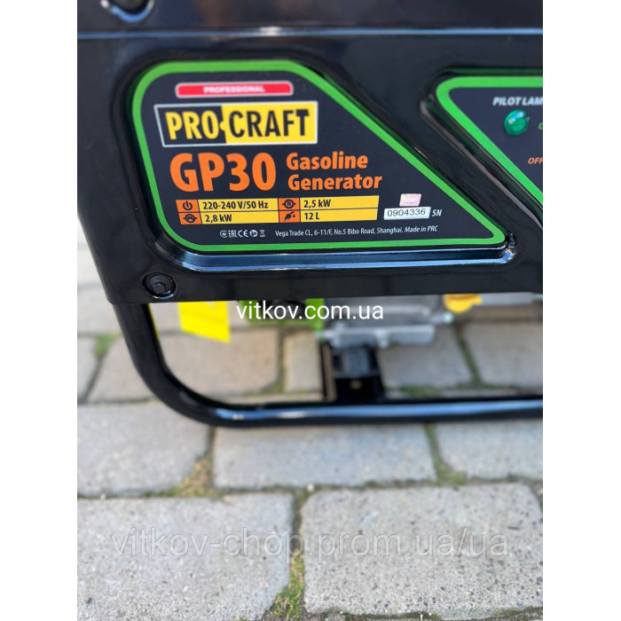 Генератор бензиновий Procraft GP30
