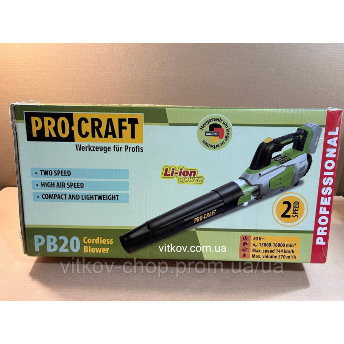Акумуляторна повітродувка Procraft PB20 (без АКБ та зп)