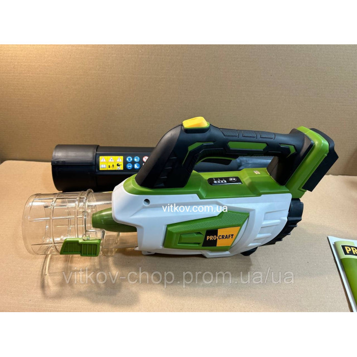 Акумуляторна повітродувка Procraft PB20 (без АКБ та зп)