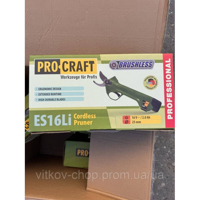Акумуляторний секатор Procraft ES16Li (2 акб)