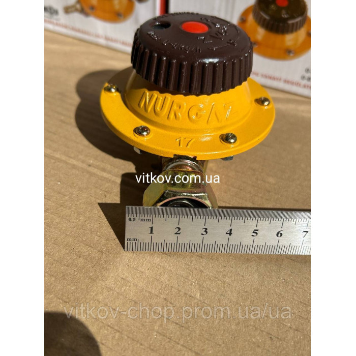 Редуктор для газового баллона с регулюванням тиску Турецький ,( Nurgaz оригинал)