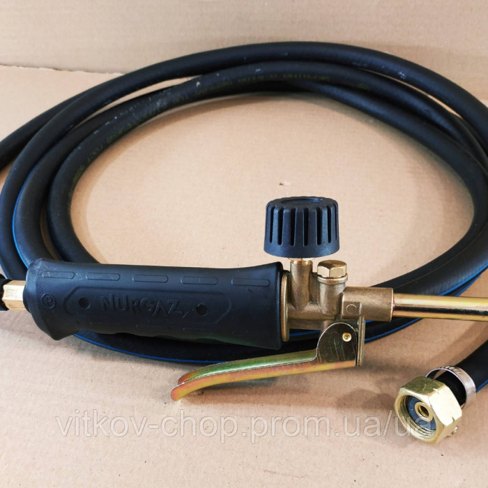 Газовий пальник для смоління USB, курей nurgaz, нургаз, довжина шланга під замовлення на фото 4 дюйми,