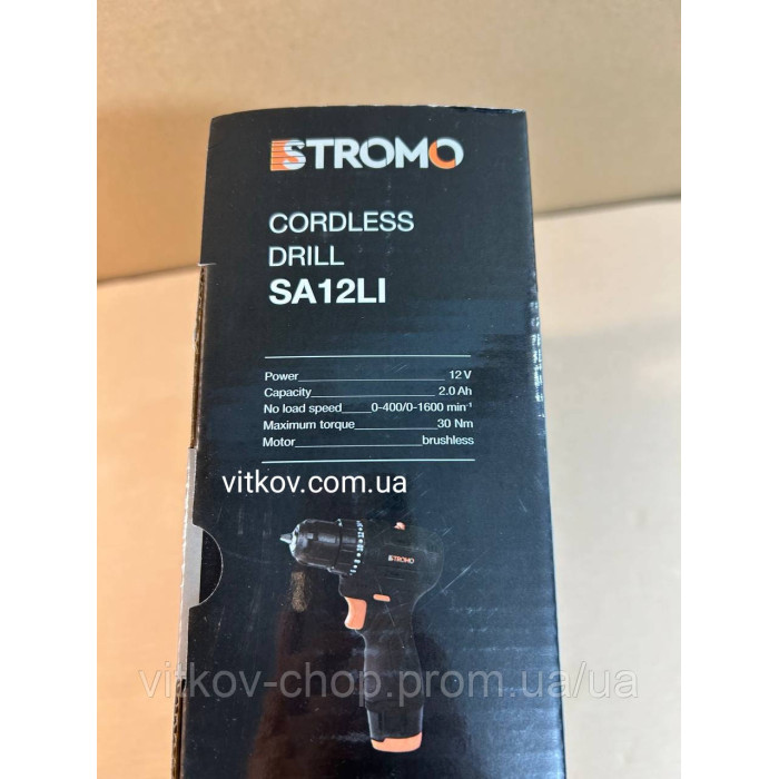 Шуруповерт акумуляторний STROMO SA 12 Li
