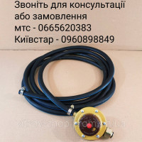 Редуктор для газового балона з регулюванням тиску Nurgaz Турецький з шлангом 4м ,Редуктор Ozkan оригінал