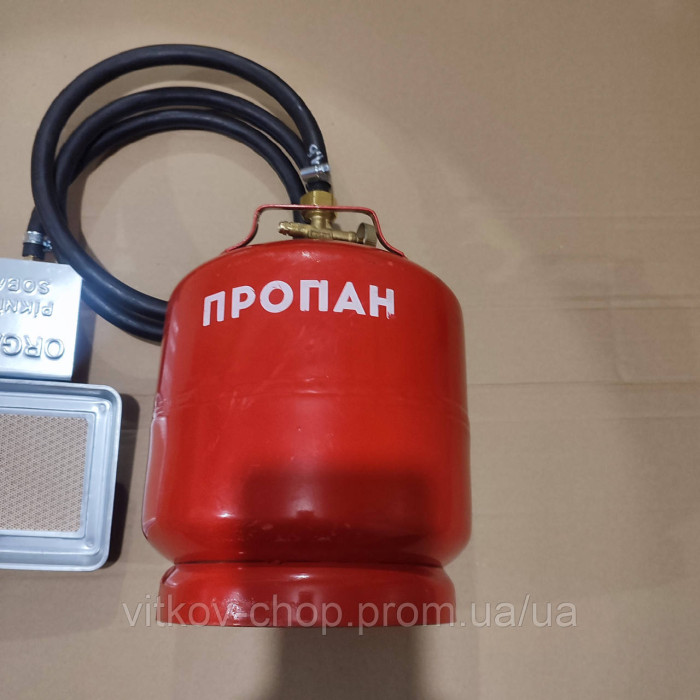 Пальник інфрочервона 1,5 квт "orgaz piknik SOBA" Nurgaz NG 309,Обігрівач комплект 1.5 м балон 8л