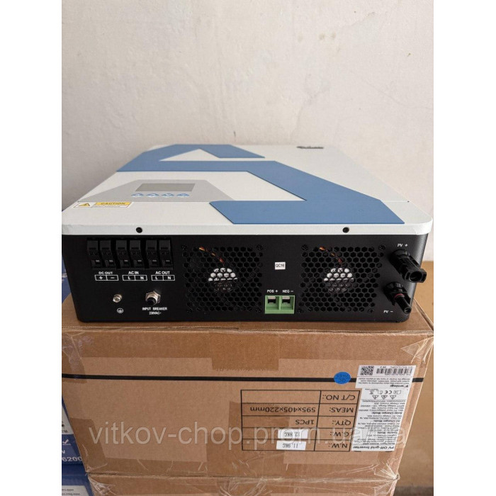 Гібридний інвертор Anern AN-SCI02-PRO-6200 6.2 кВт