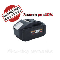 Акумуляторна батарея Procraft Battery 20/8 (20В, 8Аг) є опт дроп