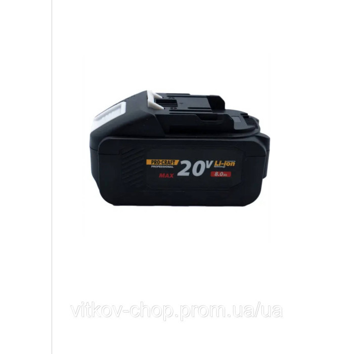 Акумуляторна батарея Procraft Battery 20/8 (20В, 8Аг) є опт дроп