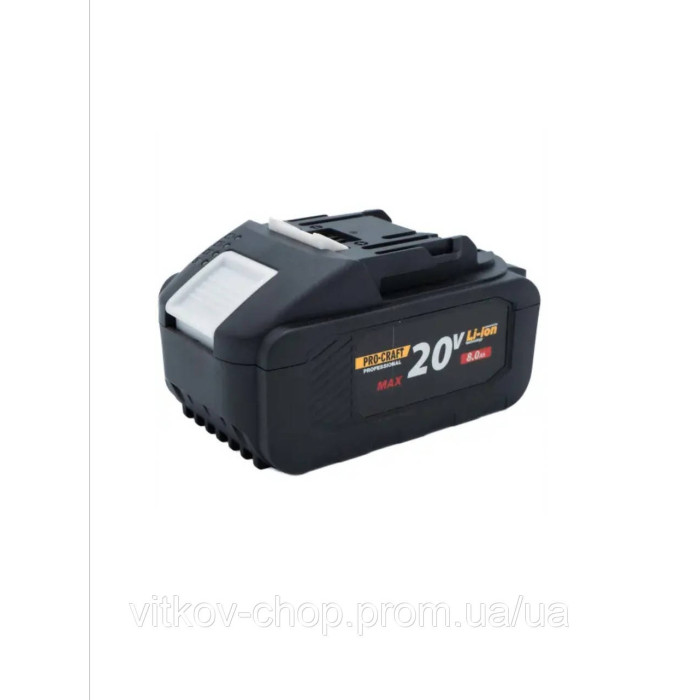 Акумуляторна батарея Procraft Battery 20/8 (20В, 8Аг) є опт дроп