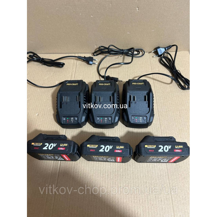 Акумуляторні батареї 2А Max Battery 20/2 Зарядний пристрій 2А Charger 20/2.4A