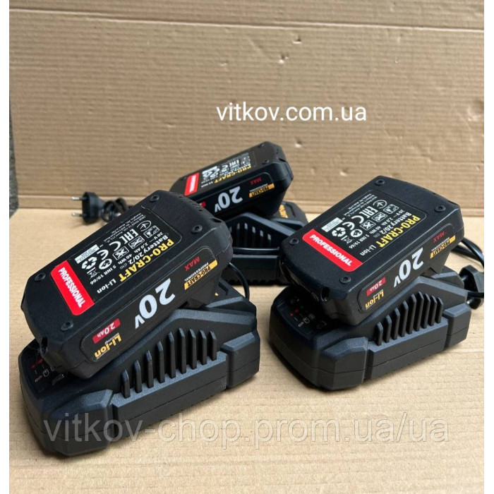 Акумуляторні батареї 2А Max Battery 20/2 Зарядний пристрій 2А Charger 20/2.4A