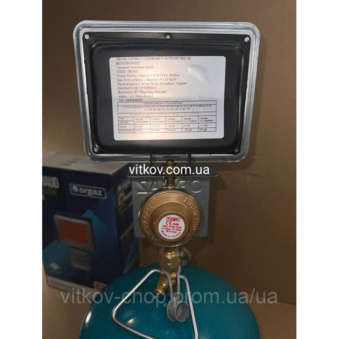 Газовий інфрачервоний обігрівач soba -600 3/8