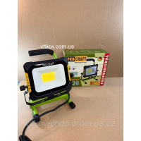 Акумуляторний ліхтар Procraft LP20 (без АКБ і ЗП)