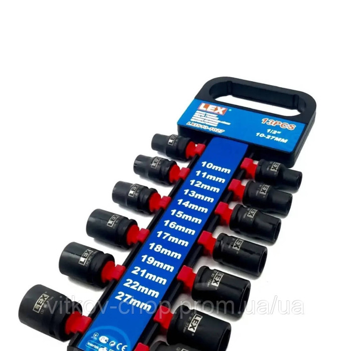 Набір головок до гайковерта LEX LXIS13-1027 10-27mm made in Poland