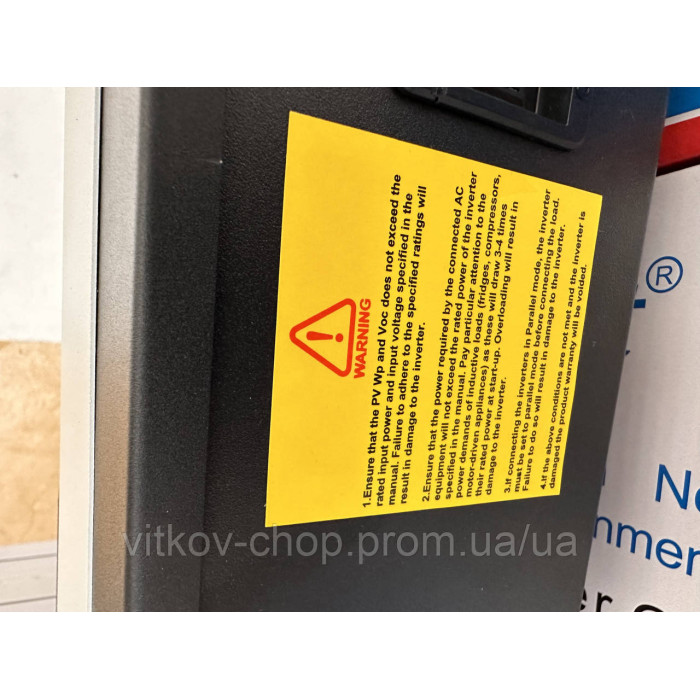 Гібридний інвекторSAKO SUNPAX 5.5 кВт сонячний інвектор є опт