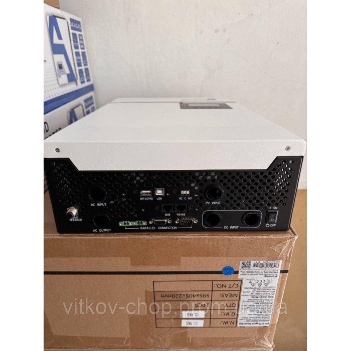 Гібридний сонячний інвертор Sunforce M3500H-48BP 3.5 кВт 230VAC