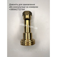 Перехідник для заправки газу в Німеччині газові балони і машини різьба 1/2 та м10