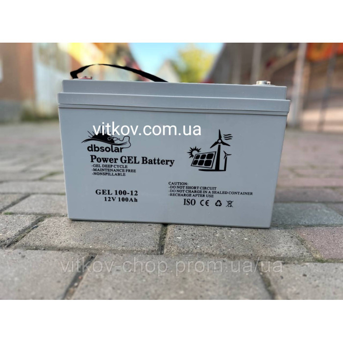 Акумулятор гелевий тяговий dbsolar 100а