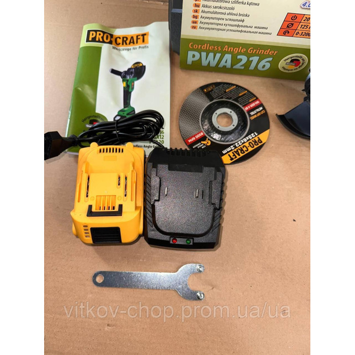 Безщіткова акумуляторна болгарка Procraft PWA216