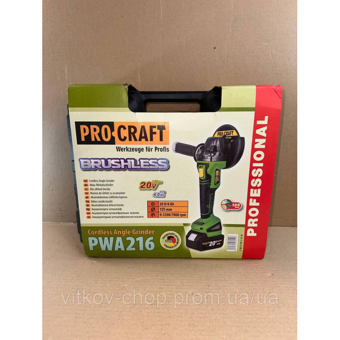 Безщіткова акумуляторна болгарка Procraft PWA216